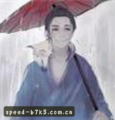 李姐