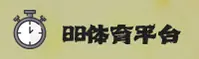88体育(APP)官方网站 · 专业体育服务 · B7K3